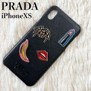 プラダ iPhoneケースの通販 600点以上 | PRADAのスマホ/家電/カメラを プラダ iPhoneケースの通販 600点以上 | PRADAのスマホ/家電/カメラを