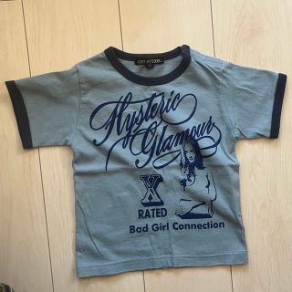 ジョーイヒステリック(JOEY HYSTERIC)のジョーイブルー(Tシャツ/カットソー)