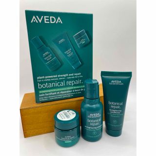 アヴェダ(AVEDA)のAVEDAアヴェダ　ボタニカルリペアディスカバリーセット　リッチ(シャンプー/コンディショナーセット)