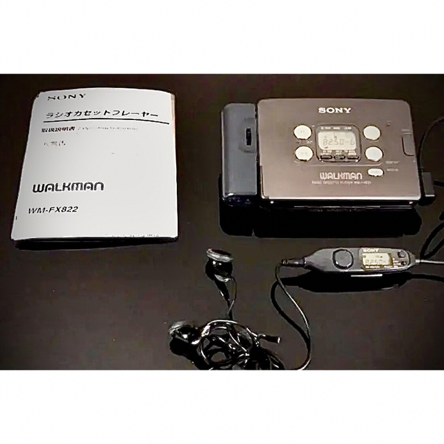カセットウォークマン　SONY WM-FX822 茶色「整備済み、完動超美品」オーディオ機器