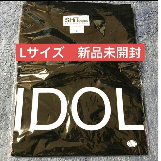 BiSH IDOL Tシャツ Lサイズ 新品未開封  1枚 即購入OK WACK