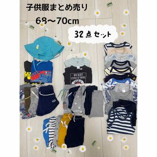 ベビーギャップ(babyGAP)の【翌日発送】ベビー服まとめ売り★春夏モノ　68〜80cm 32点　gap H&M(その他)