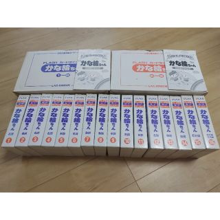 七田式 かなえちゃん フラッシュカード(英語)の通販 by 購入者