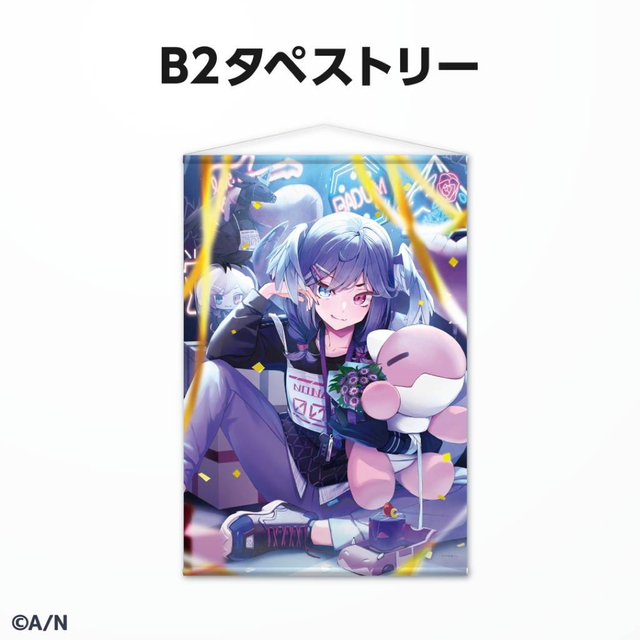 にじさんじEN 誕生日グッズ  B2タペストリー まとめ売りエンタメ/ホビー