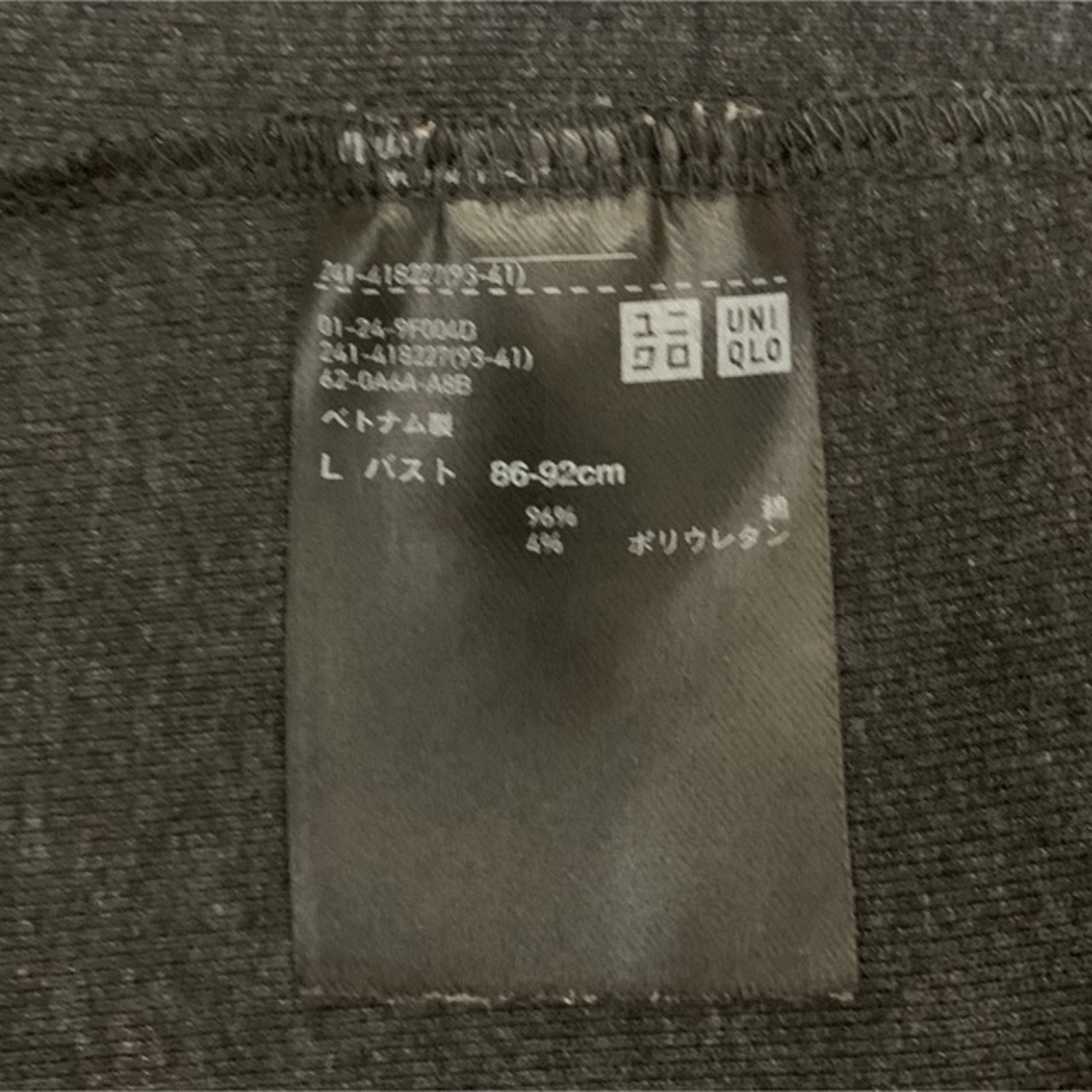 UNIQLO(ユニクロ)のまあちゃんさま専用❣️ レディースのトップス(Tシャツ(長袖/七分))の商品写真