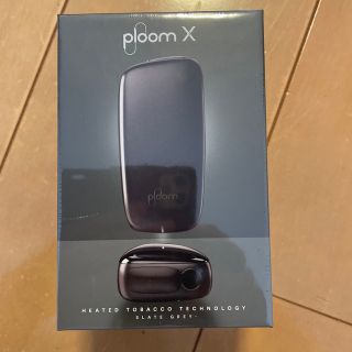 プルームテック(PloomTECH)の値段交渉可能　新品プルームXスターターキットスレートグレイ箱無し(タバコグッズ)