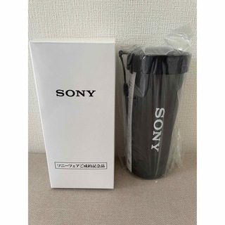 ソニー(SONY)のクリアボトル(弁当用品)