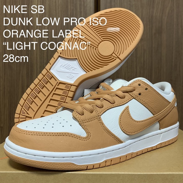 NIKE SB ORANGE LABEL DUNK コニャック ダンク 28cm | フリマアプリ ラクマ