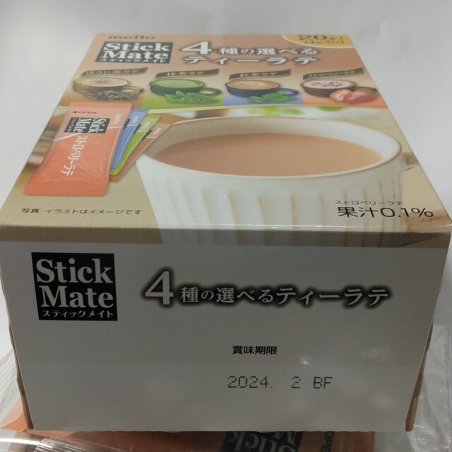 スティックメイト/4種の選べるティーラテ4本 食品/飲料/酒の飲料(その他)の商品写真