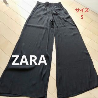 ザラ(ZARA)のZARA ブラック ワイドパンツ S ☆ 新品(カジュアルパンツ)