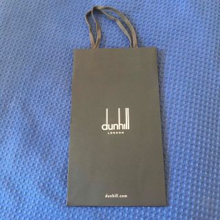 ダンヒル(Dunhill)のダンヒル　ショッパー(ショップ袋)