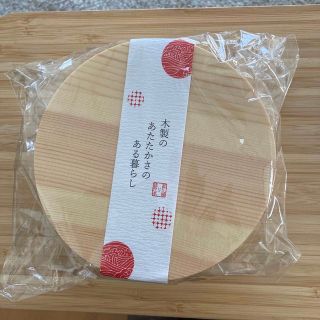 曲げわっぱお弁当箱セット(弁当用品)