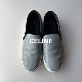 セリーヌ(celine)のCELINE セリーヌ  スケータースリッポンスニーカー 42(スニーカー)