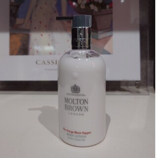 MOLTON BROWN - Recharge Black Pepper