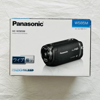 パナソニック(Panasonic)のパナソニック HDビデオカメラ HC-W585M 64GB ワイプ撮り (ビデオカメラ)