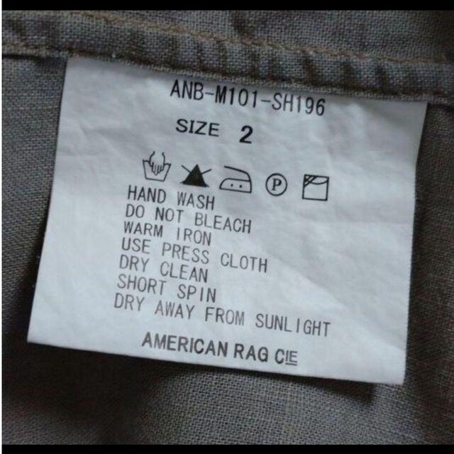 AMERICAN RAG CIE(アメリカンラグシー)のAMERICAN RAG CEI アメリカンラグシー 七分丈 シャツ メンズのトップス(シャツ)の商品写真