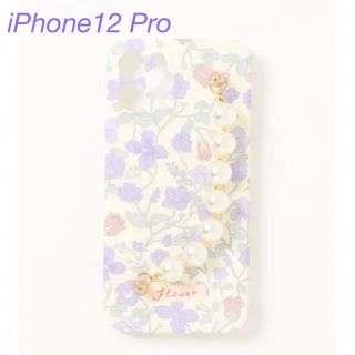 スマホケース　iPhone12 Pro/スマホカバー