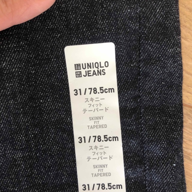 UNIQLO(ユニクロ)のウルトラストレッチジーンズ　31インチ(78.5cm) メンズ メンズのパンツ(デニム/ジーンズ)の商品写真