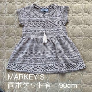 マーキーズ(MARKEY'S)のMARKEY'S くすみピンク　ポケット付き　ワンピース　90cm(ワンピース)