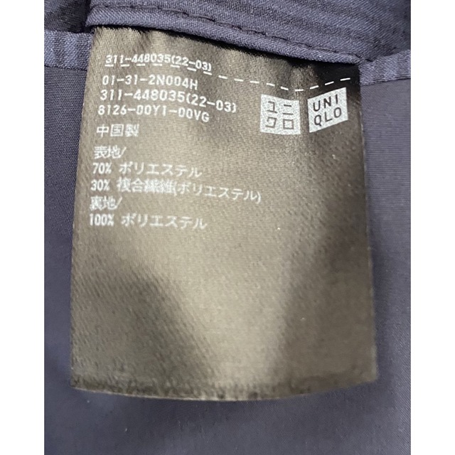 UNIQLO(ユニクロ)のUNIQLO 感動ジャケット メンズのジャケット/アウター(テーラードジャケット)の商品写真