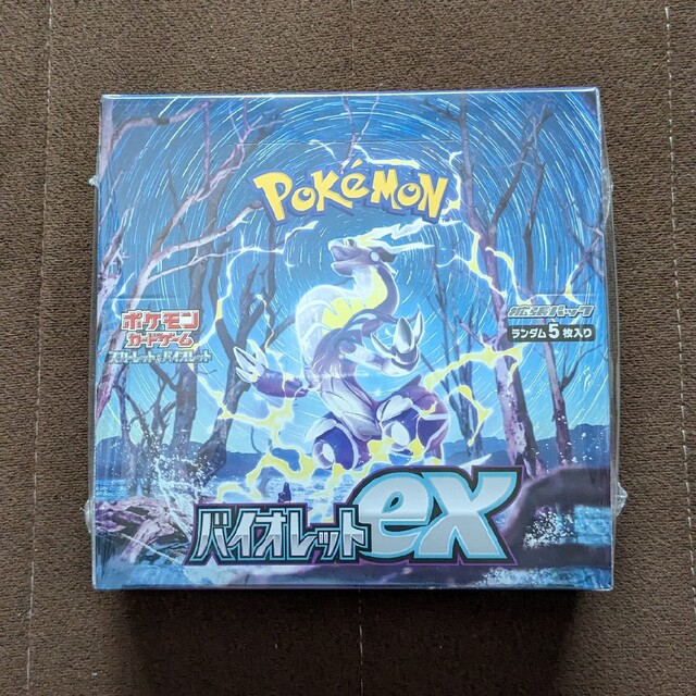 ポケモンカード バイオレットex 1BOX シュリンク付き-