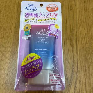 ロートセイヤク(ロート製薬)のスキンアクア トーンアップUVエッセンス(80g)(日焼け止め/サンオイル)