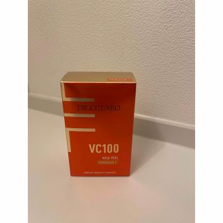 ドクターシーラボ(Dr.Ci Labo)の新品未使用　ドクターシーラボVC100ミルクピールプログラム2(美容液)