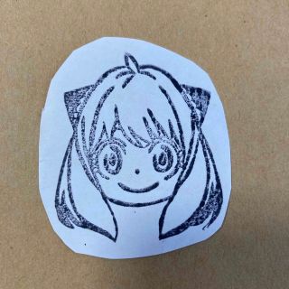 消しゴムはんこ　アーニャ(はんこ)