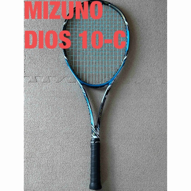 MIZUNO - MIZUNO DIOS 10-C ソフトテニスラケットの通販 by Pinky2's ...