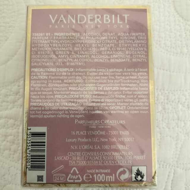バンダービルトvanderbilt香水 コスメ/美容の香水(香水(女性用))の商品写真