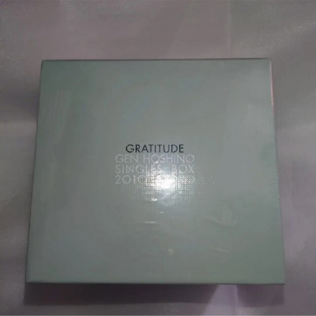 Victor(ビクター)の“GRATITUDE”【11CD+10DVD+特典CD+特典BD】 エンタメ/ホビーのCD(ポップス/ロック(邦楽))の商品写真