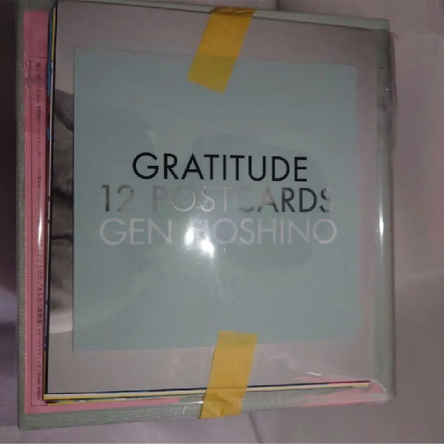 Victor(ビクター)の“GRATITUDE”【11CD+10DVD+特典CD+特典BD】 エンタメ/ホビーのCD(ポップス/ロック(邦楽))の商品写真