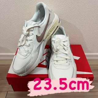 ナイキ(NIKE)の【新品】ナイキ　エア マックス エクシー  DM0837-100 23.5cm(スニーカー)