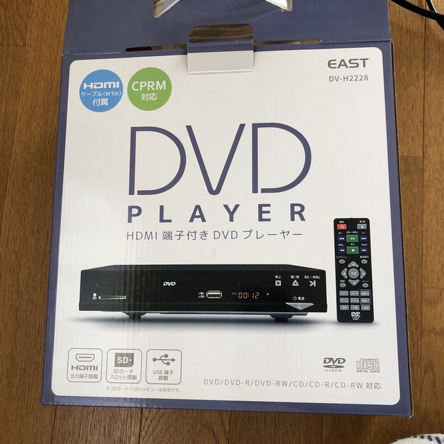 DVDプレーヤー スマホ/家電/カメラのテレビ/映像機器(DVDプレーヤー)の商品写真