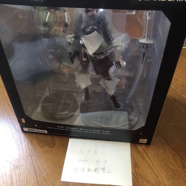 NieR:Automata 2b ニーアオートマタ dx版 新品 未開封 フレア