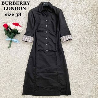バーバリー(BURBERRY) ロングワンピース ワンピースの通販 100点以上 バーバリー(BURBERRY) ロングワンピース ワンピースの通販 100点以上