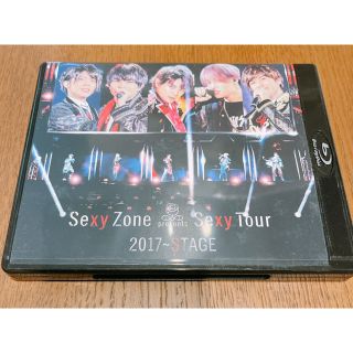 セクシー ゾーン(Sexy Zone)のSexyZone SexyTour 2017 STAGE Blu-ray(アイドル)