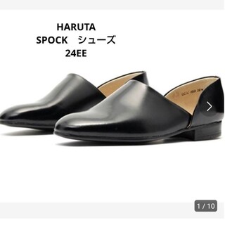 ハルタ(HARUTA)のHARUTA　24EEスポックローファー(ローファー/革靴)