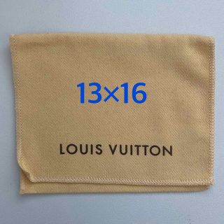 ルイヴィトン(LOUIS VUITTON)の（美品）ルイヴィトン LOUIS VUITTON  保存袋(ショップ袋)