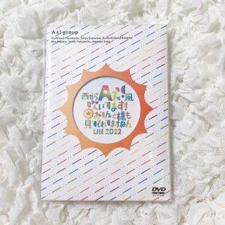 64ページ目 - アリーの通販 10,000点以上(エンタメ/ホビー) | お得な