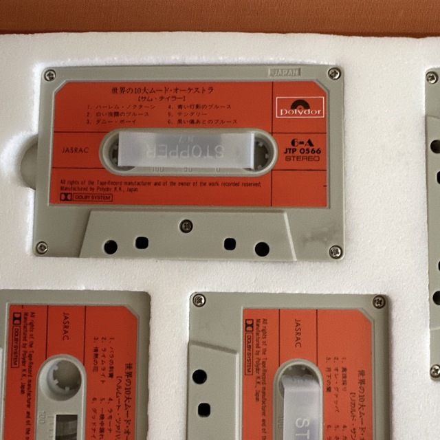 未使用品】 世界の10大ムード オーケストラ カセットテープ10本 解説書