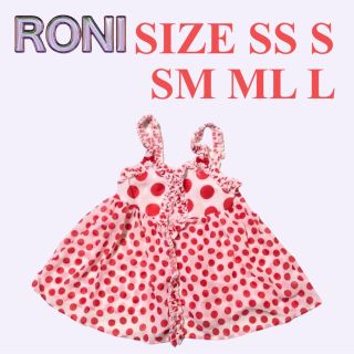 ロニィ(RONI)のAK71 RONI フリルキャミソール(その他)