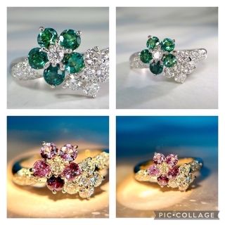 TASAKI 高品質アレキサンドライトダイヤモンドフラワーリング ソーティング