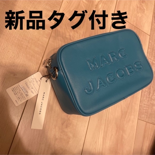 MARC JACOBS(マークジェイコブス)の新品未使用　MARC JACOBS バッグ ショルダーバッグ 2way レディースのバッグ(ショルダーバッグ)の商品写真