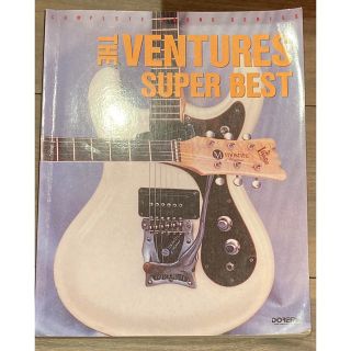 THE VENTURES SUPER BEST ベンチャーズ スーパー ベスト(楽譜)