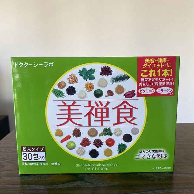 最大67%オフ! ドクターシーラボ 美禅食 (黒糖入り穀物粉末) 15.4g×30包