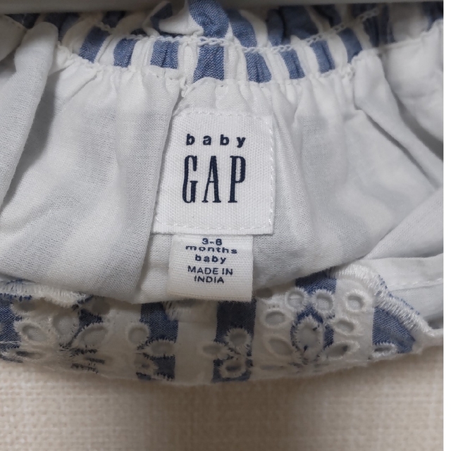 babyGAP(ベビーギャップ)のベビーギャップ　60cm  セットアップ キッズ/ベビー/マタニティのベビー服(~85cm)(タンクトップ/キャミソール)の商品写真