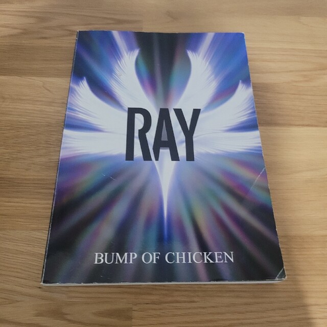 バンドスコア BUMP OF CHICKEN RAYの通販 by ZI-ZAIYA's shop バンドスコア BUMP OF CHICKEN RAYの通販 by ZI-ZAIYA's shop
