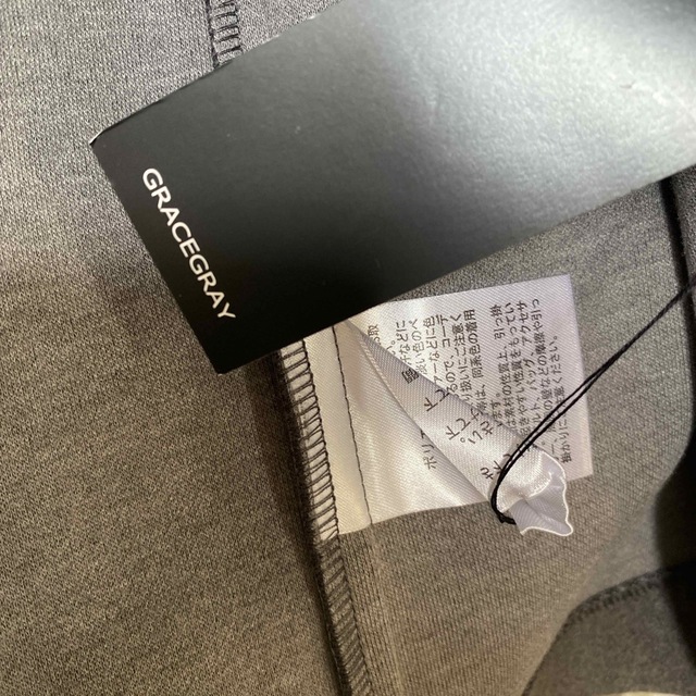 トップス July nine ロングジレ GRACEGRAY グレー 人気新品新作 ynext.jp