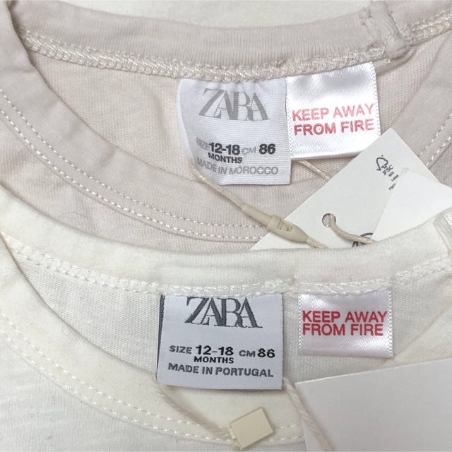 ZARA KIDS(ザラキッズ)のZARA kids ロンＴ 2枚セット 86 12-18 キッズ/ベビー/マタニティのベビー服(~85cm)(シャツ/カットソー)の商品写真